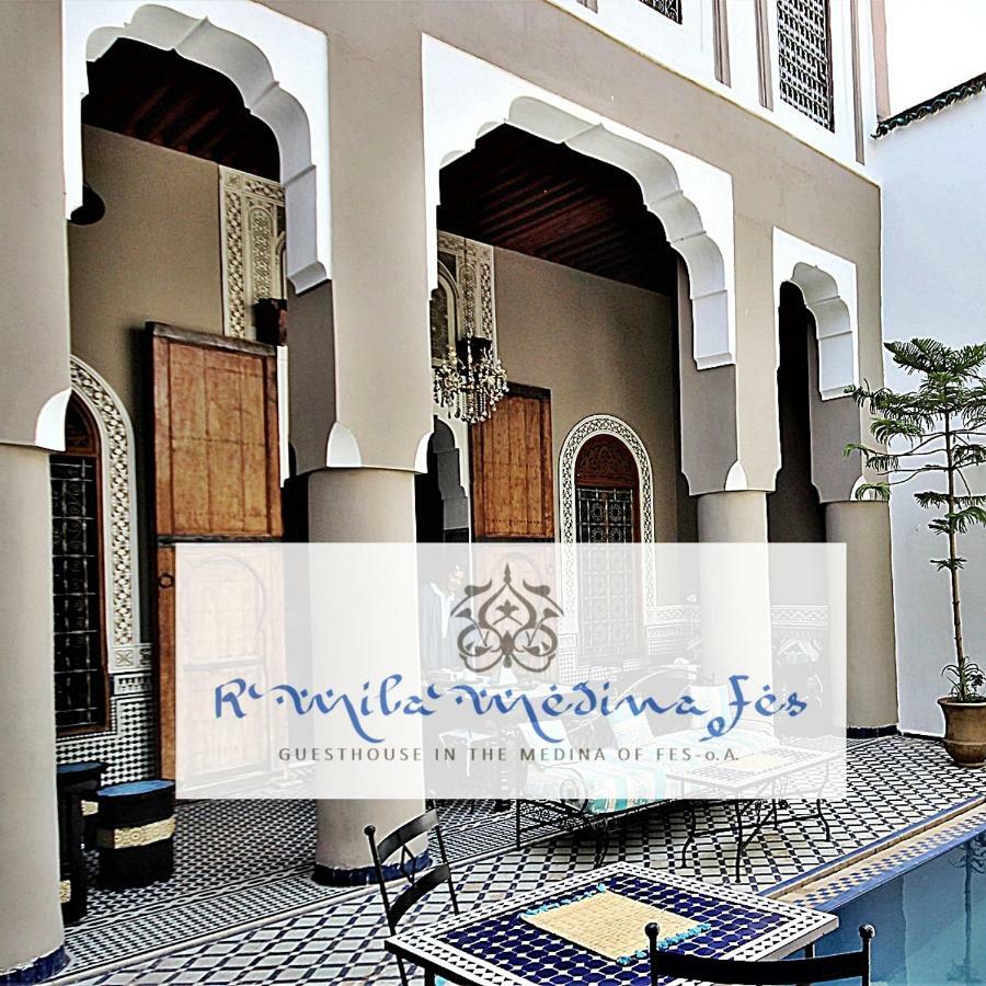 Hotel R'Mila Medina Fez Zewnętrze zdjęcie